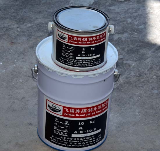 JM - 98 epoxy putty