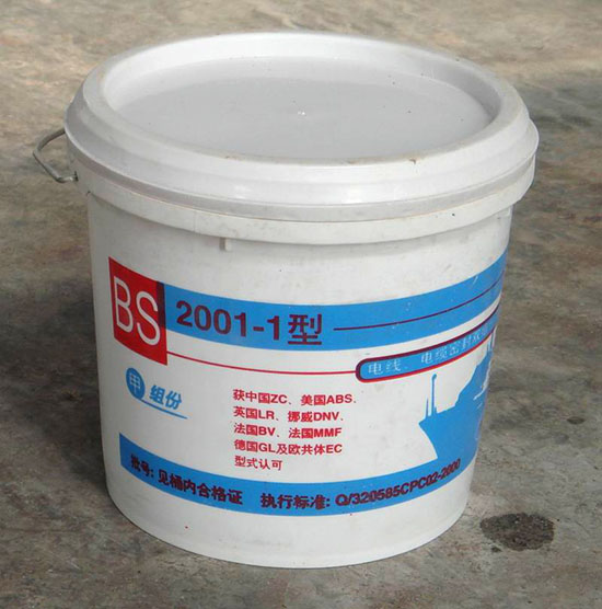 BS2001-II type nonpoisonous fire blocking material